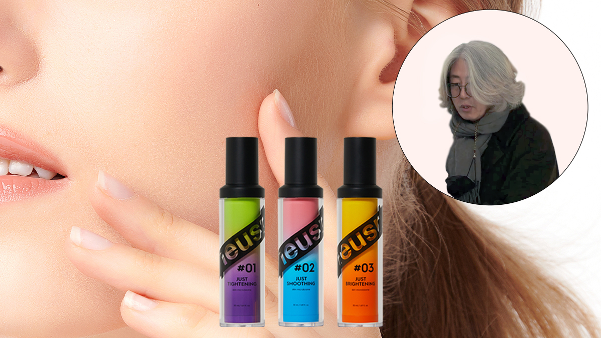 딱 한번 바르면 모공지수 -27.89%ㅣ거짓말 같죠? 은퇴작이라 가능해요