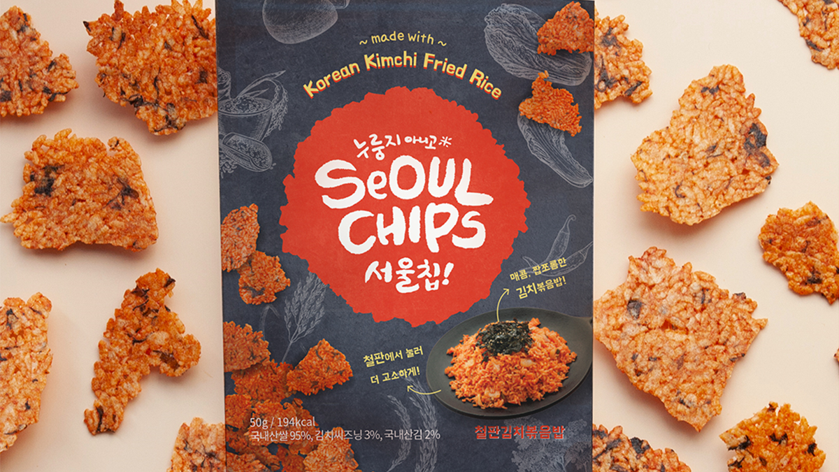 4,308%ㅣ한국인의 디저트 볶음밥을 과자로? 썸머팩으로 돌아온 서울칩!