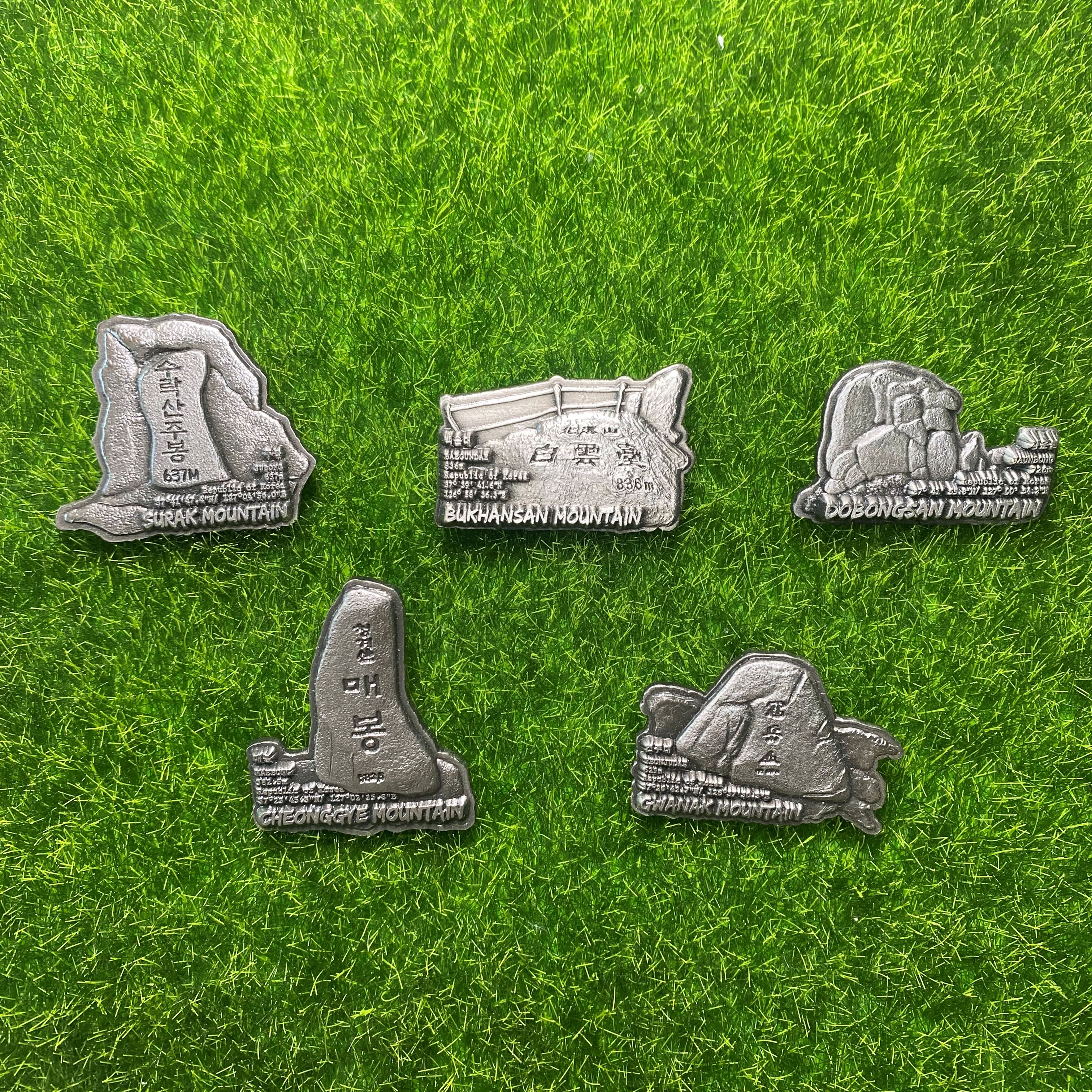 아름다운 서울 산의 정상 배지 5종