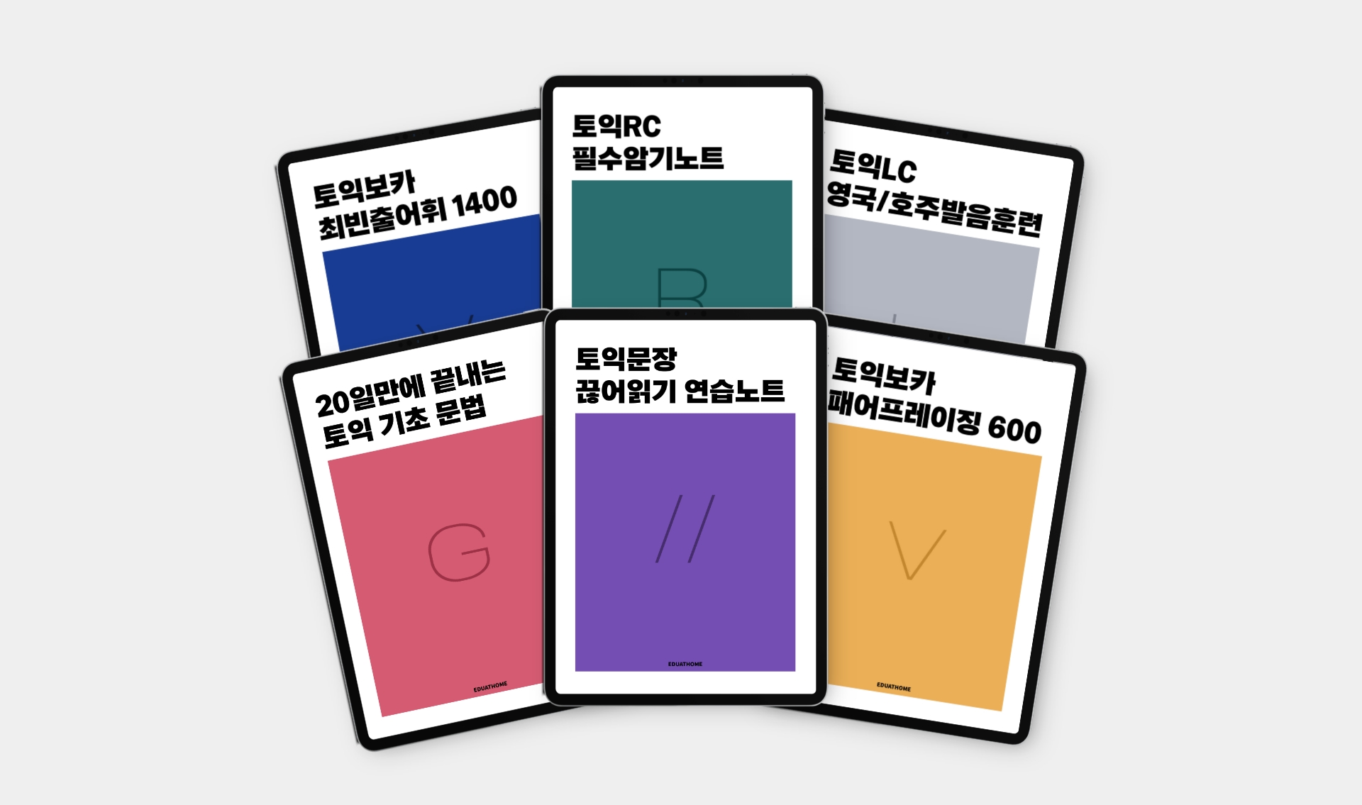 Master TOEIC Solo: Focused Training from Chunk Reading to Aussie Pronunciation