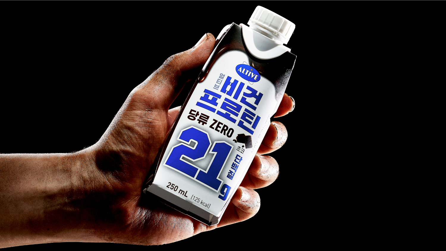 Perfect protein drink by CJ! #21gProtein #Arginine #ZeroSugar