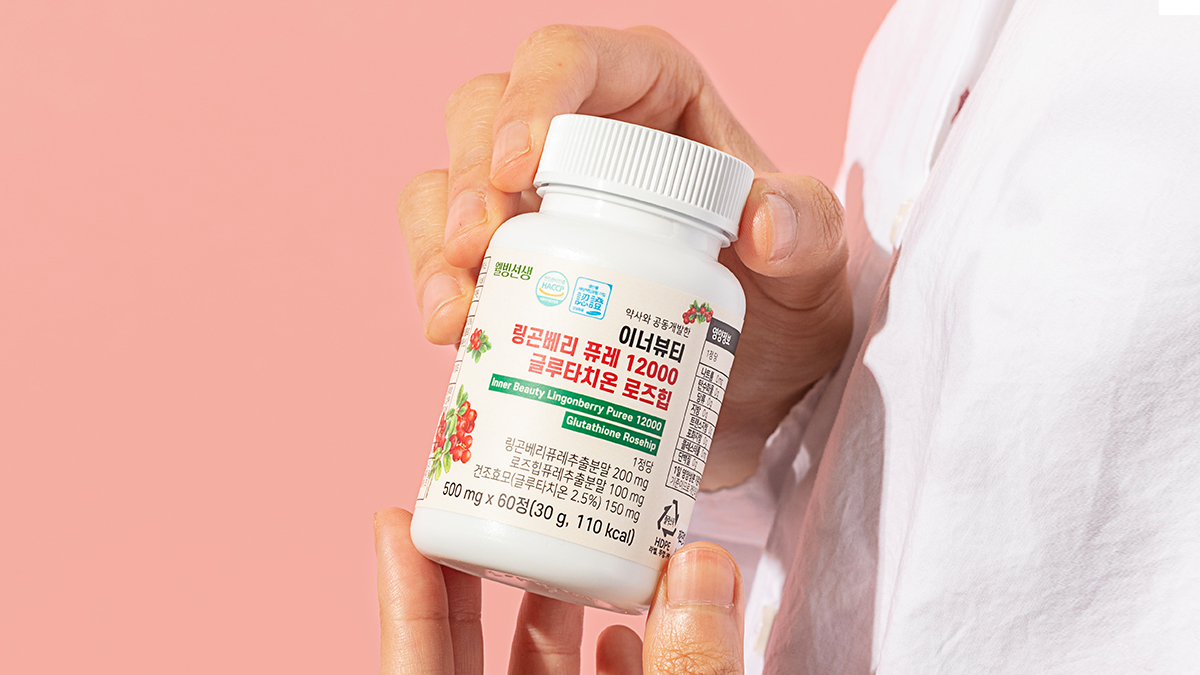 [약사 공동개발] 한 알로 이너케어+이너뷰티 관리를 한 번에!