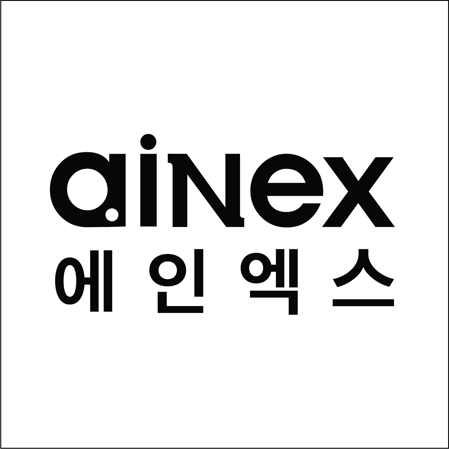 ainex