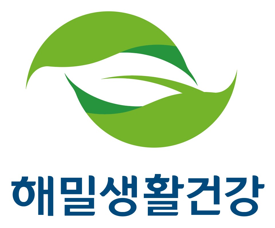 (주)해밀생활건강