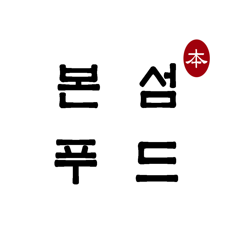 이상헌