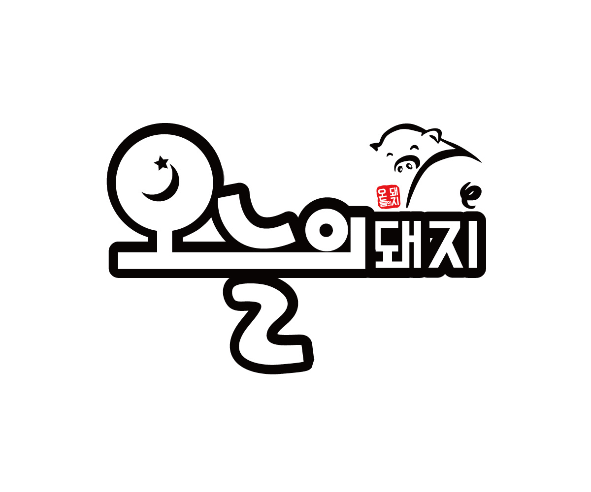 주식회사 융화식품