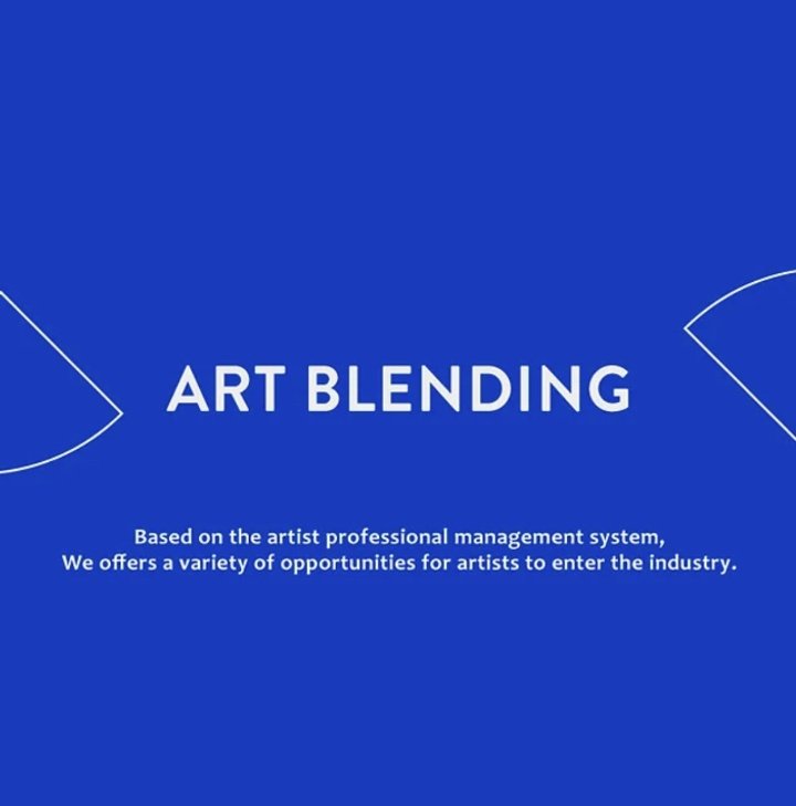 (주)아트블렌딩