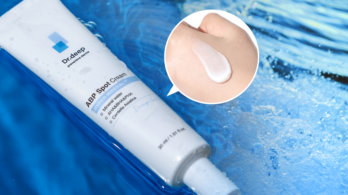 [10만후기]소문난 그 크림 맞습니다! 티끌없는 피부비결, 스팟크림