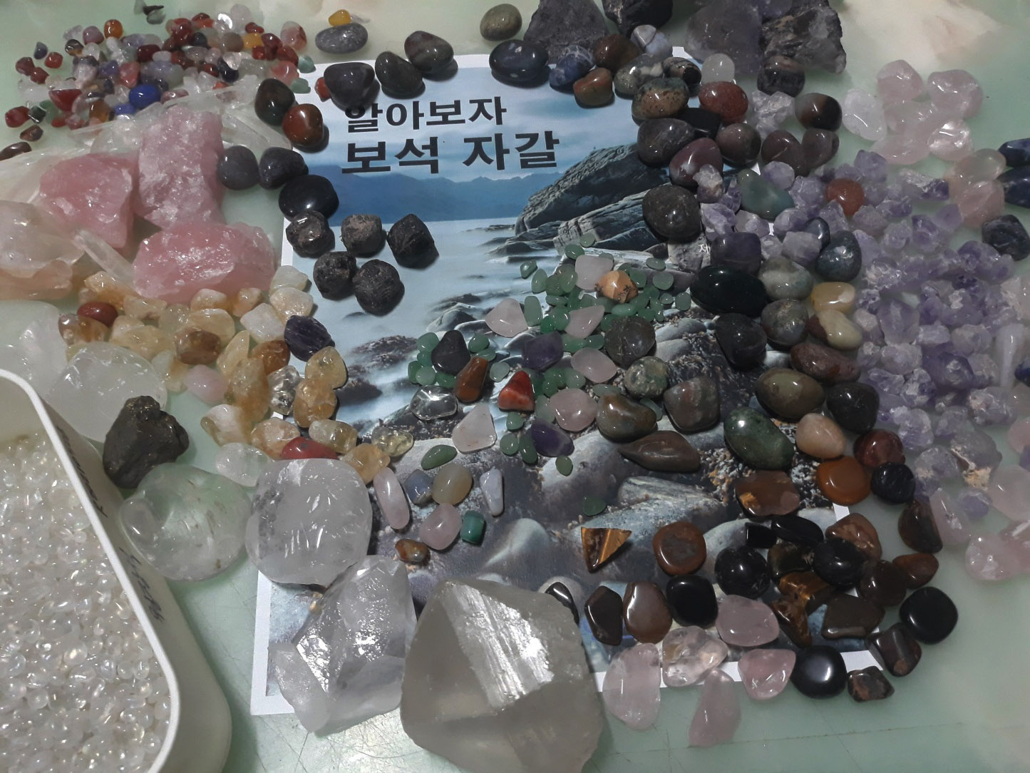 What is your symbolic gem pebble your personal guardian stone?