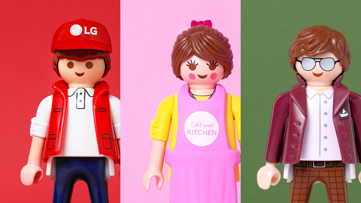 플레이모빌 X LGㅣ세상 귀여워진 일상의 순간들, 와디즈 최초 공개