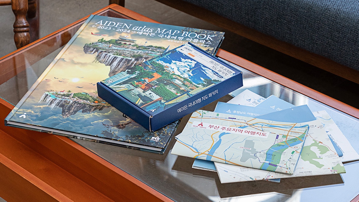 [내비가 있는데 누가 지도를 사냐고요?] 네, 그게 바로 접니다! 