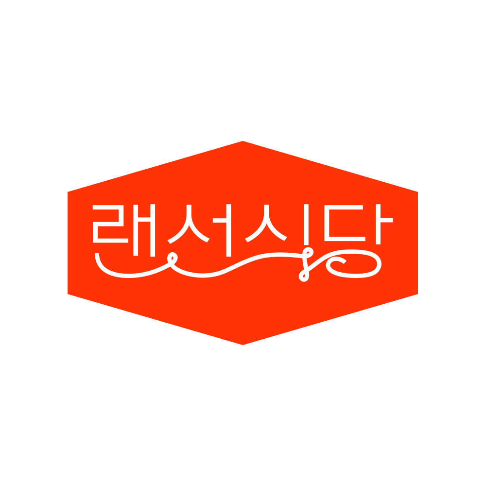 주식회사 프레시멘토