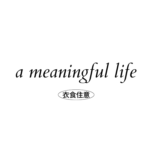 의식주의