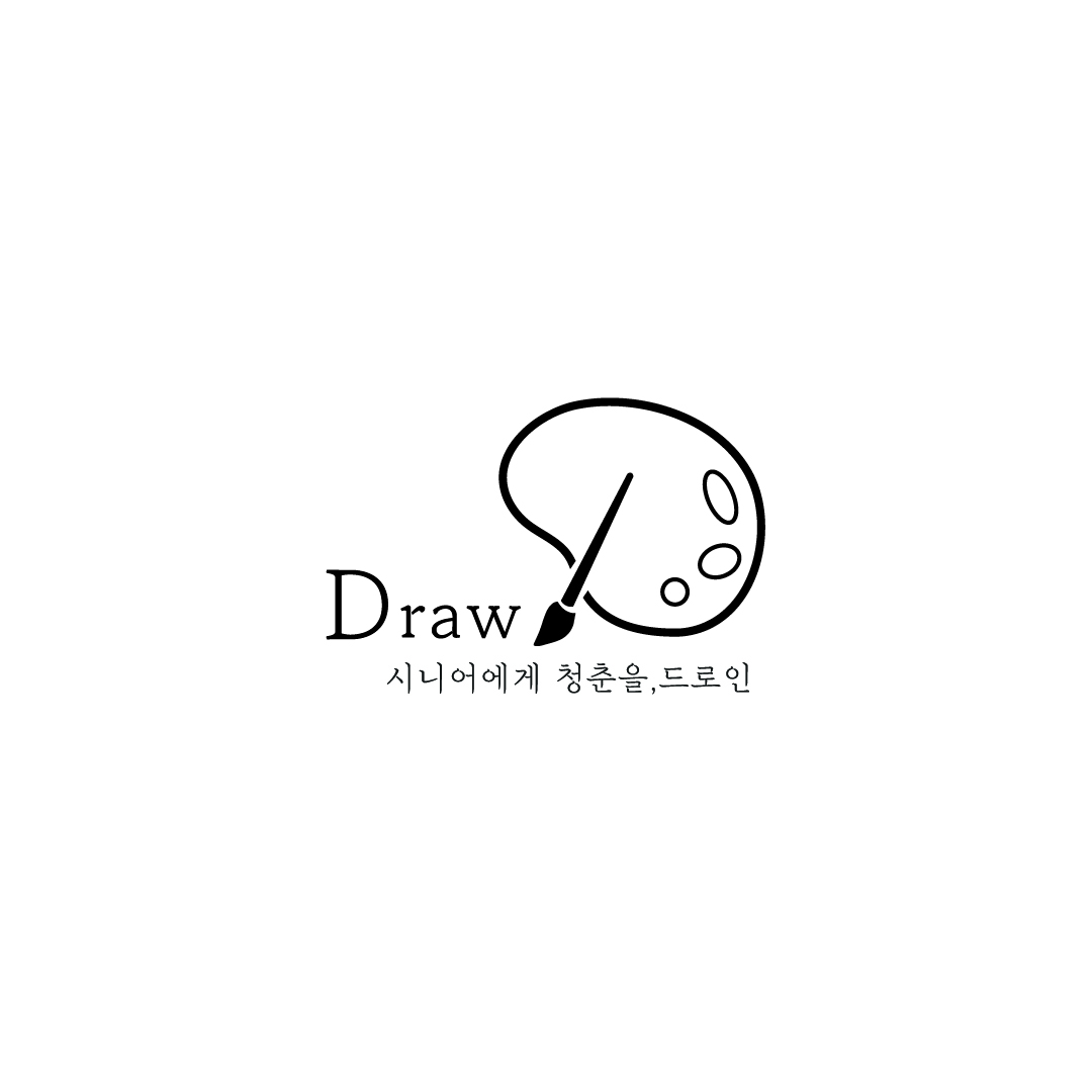 드로인
