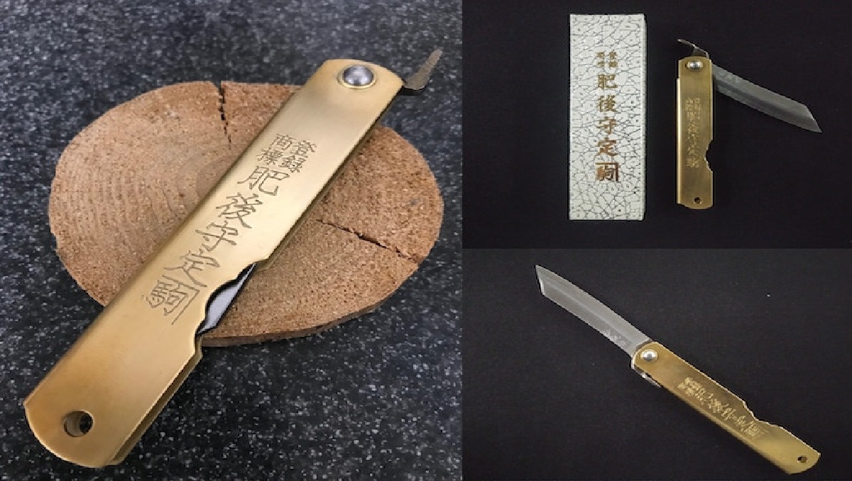 made in JAPAN 메이지27年 창업 Higonokami Knife