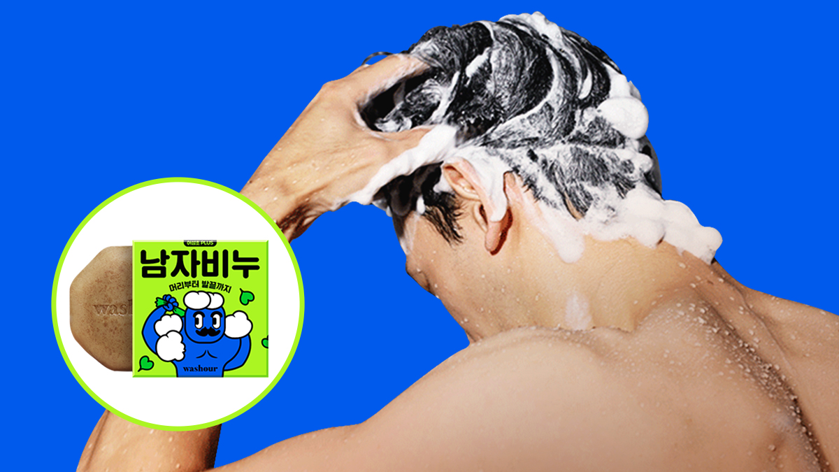 미끌거림 ZERO! 써본사람은 누구나 환장하는 갓벽비누