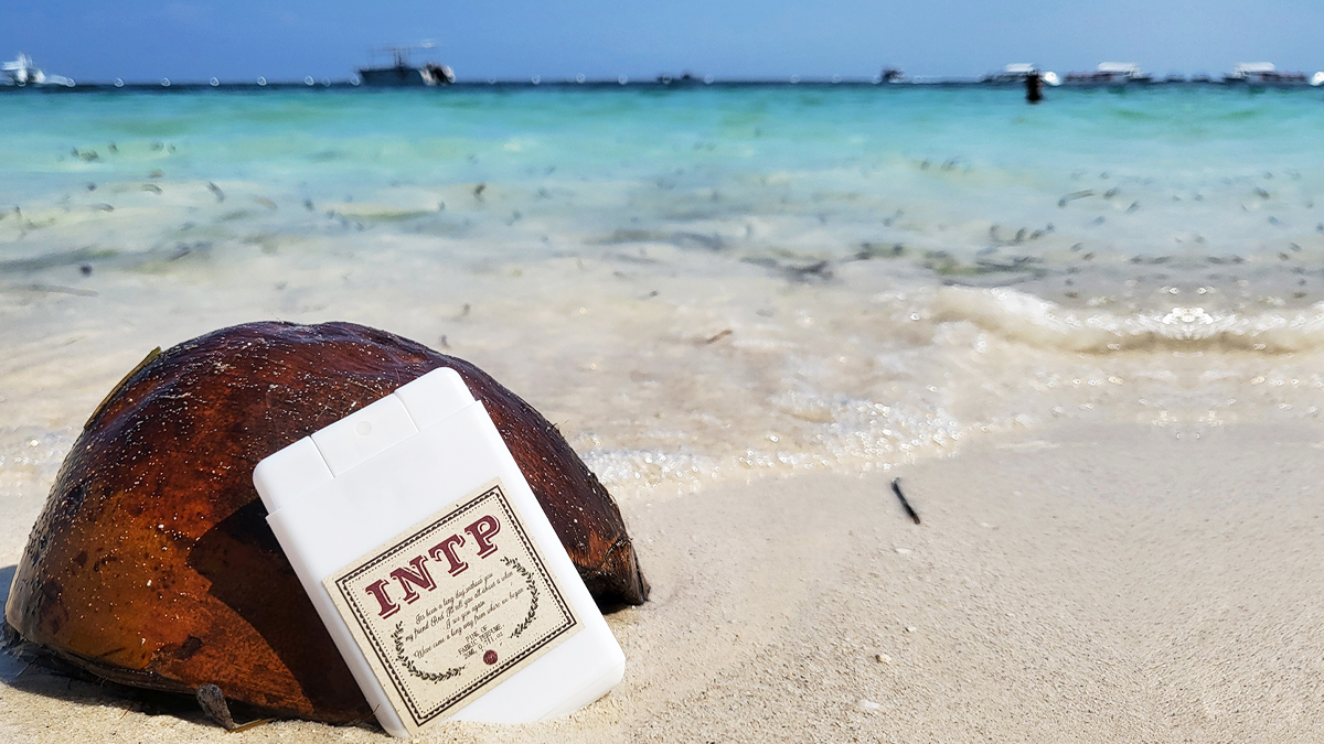 땀냄새 99%제거 MBTI패브릭 퍼퓸 