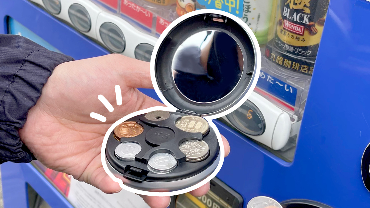 [1030%앵콜] 없으면 100% 후회하는 일본여행필수품! 일본동전지갑