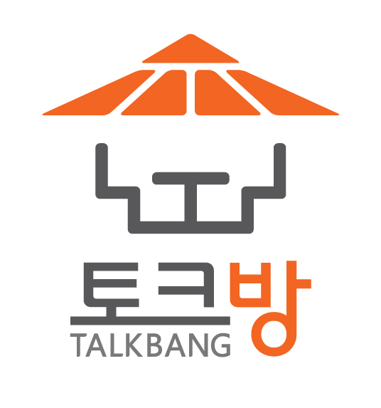 주식회사 토크방