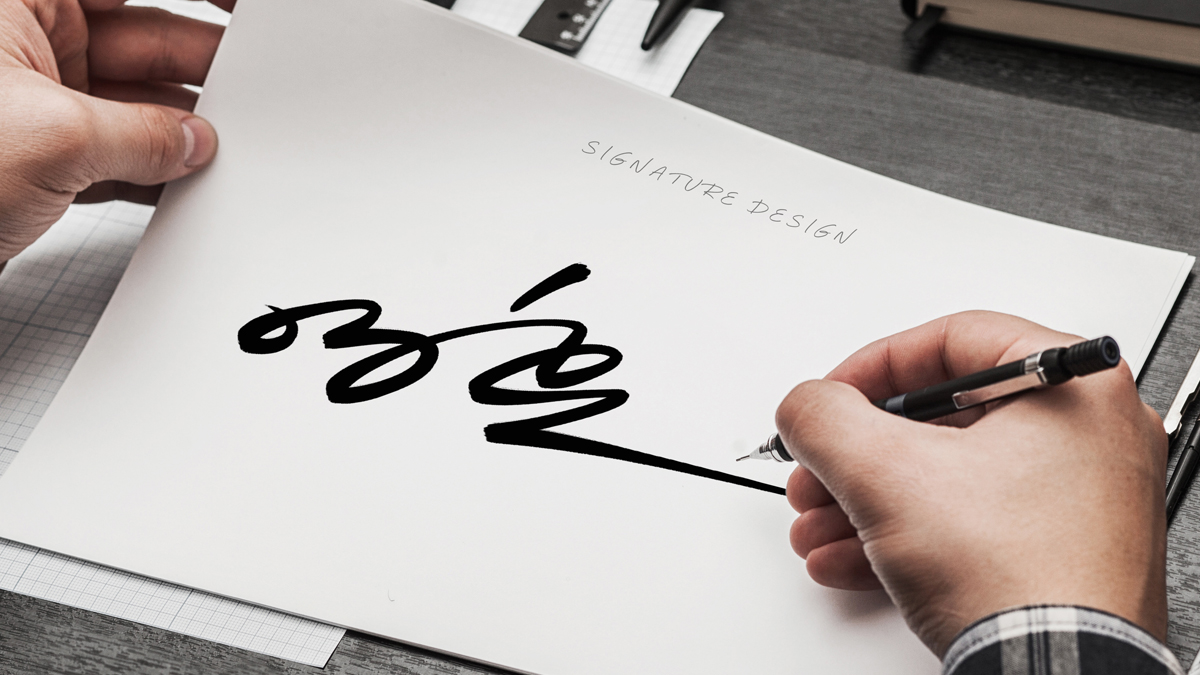 [第三轮加推] 为您打造独一无二的韩文字签名！