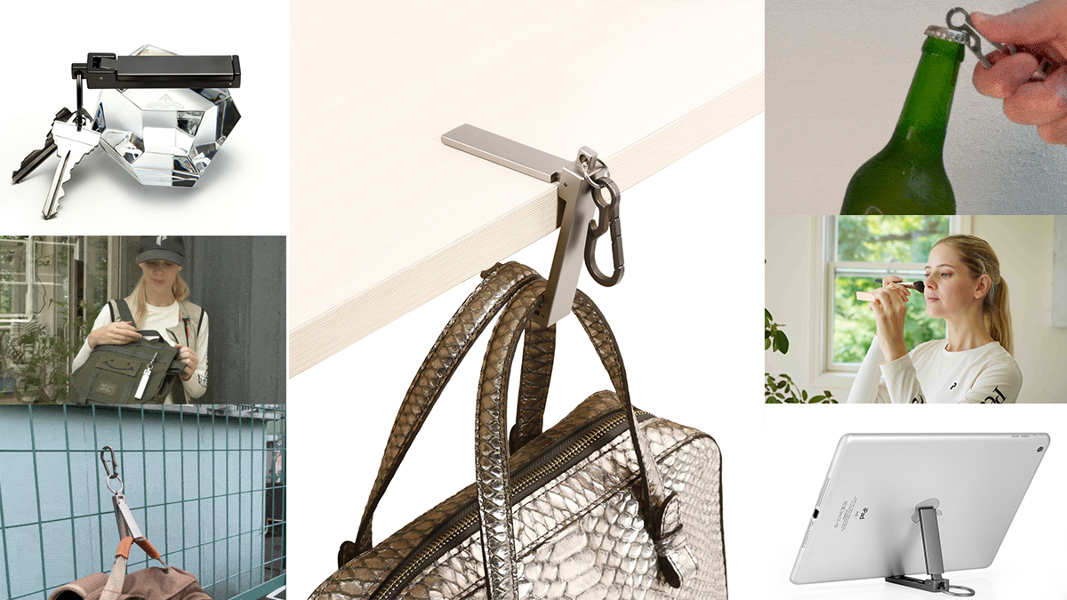 A bag hanger you can use anywhere! 6 functions including phone holder and bottle opener