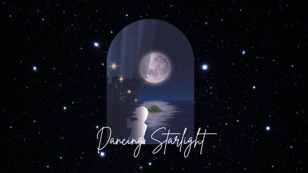 科学と芸術が融合した光害体験型展示＜踊る星明かり＞