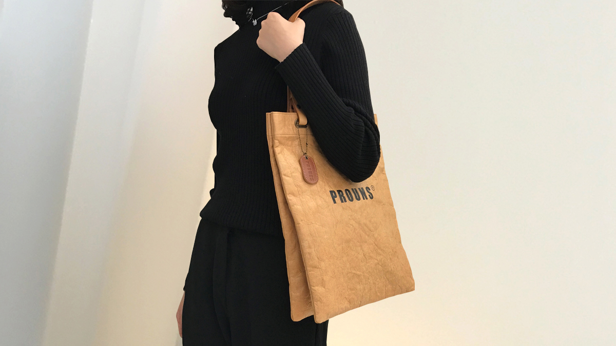 A Bag with a Twist Making Your Choice Twice as Special: [Prouns Twin Bag]