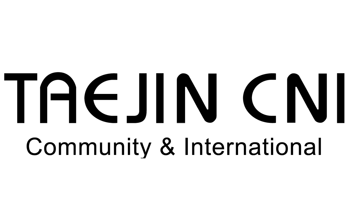 주식회사 태진씨앤아이