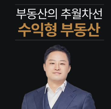 와이에이치컴퍼니코리아