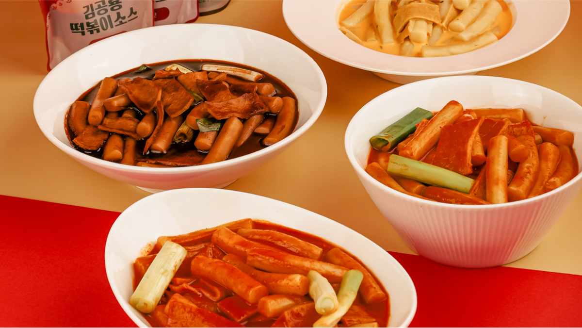 [저당떡볶이] 당을 40g 줄였는데 이렇게 맛있어요!? #매콤달콤 #쫀득