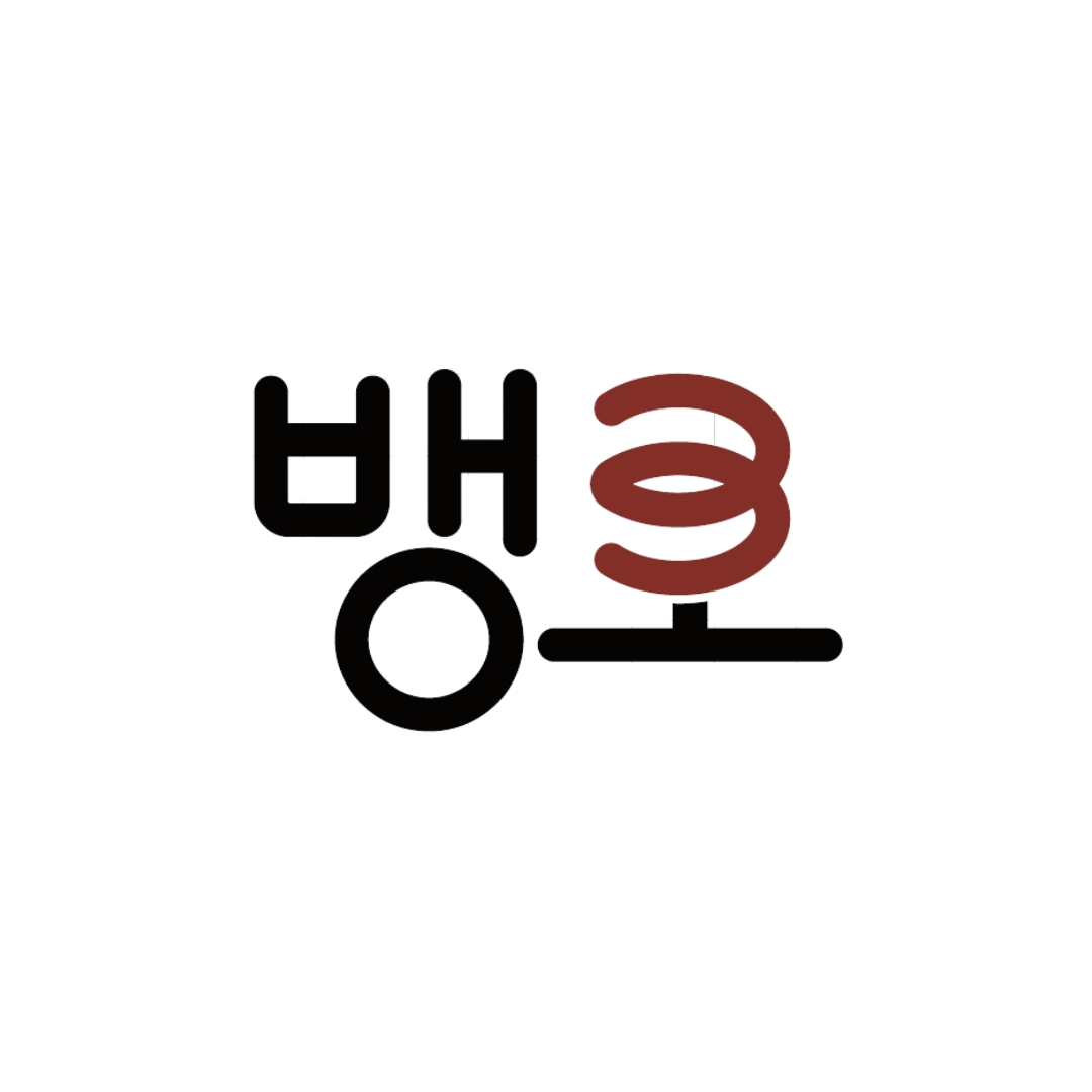 와이지에프(주)
