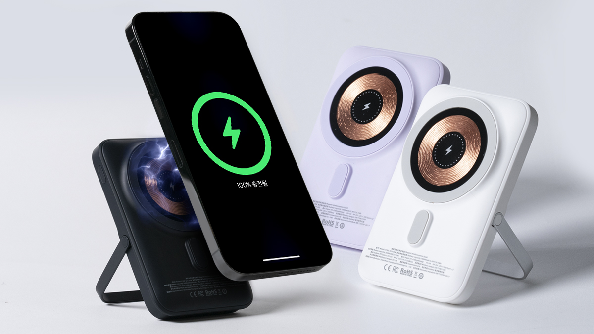 充电宝还能变成移动支架？iPhone风格MacMe MagSafe