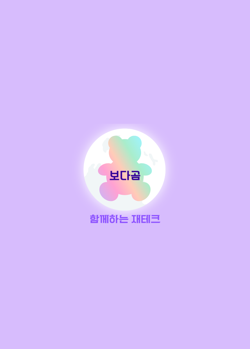 김소영