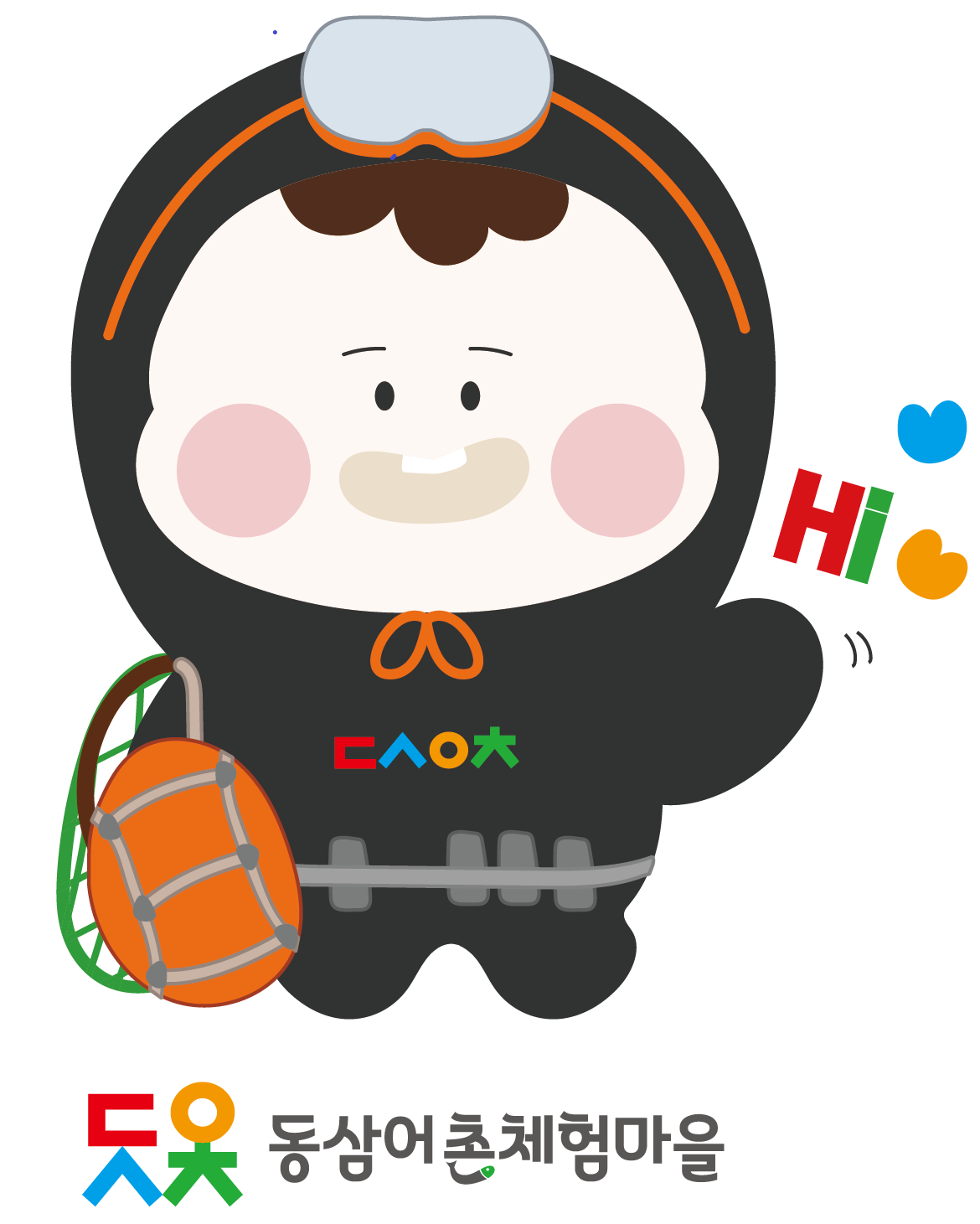 부산시수협동삼어촌계주식회사