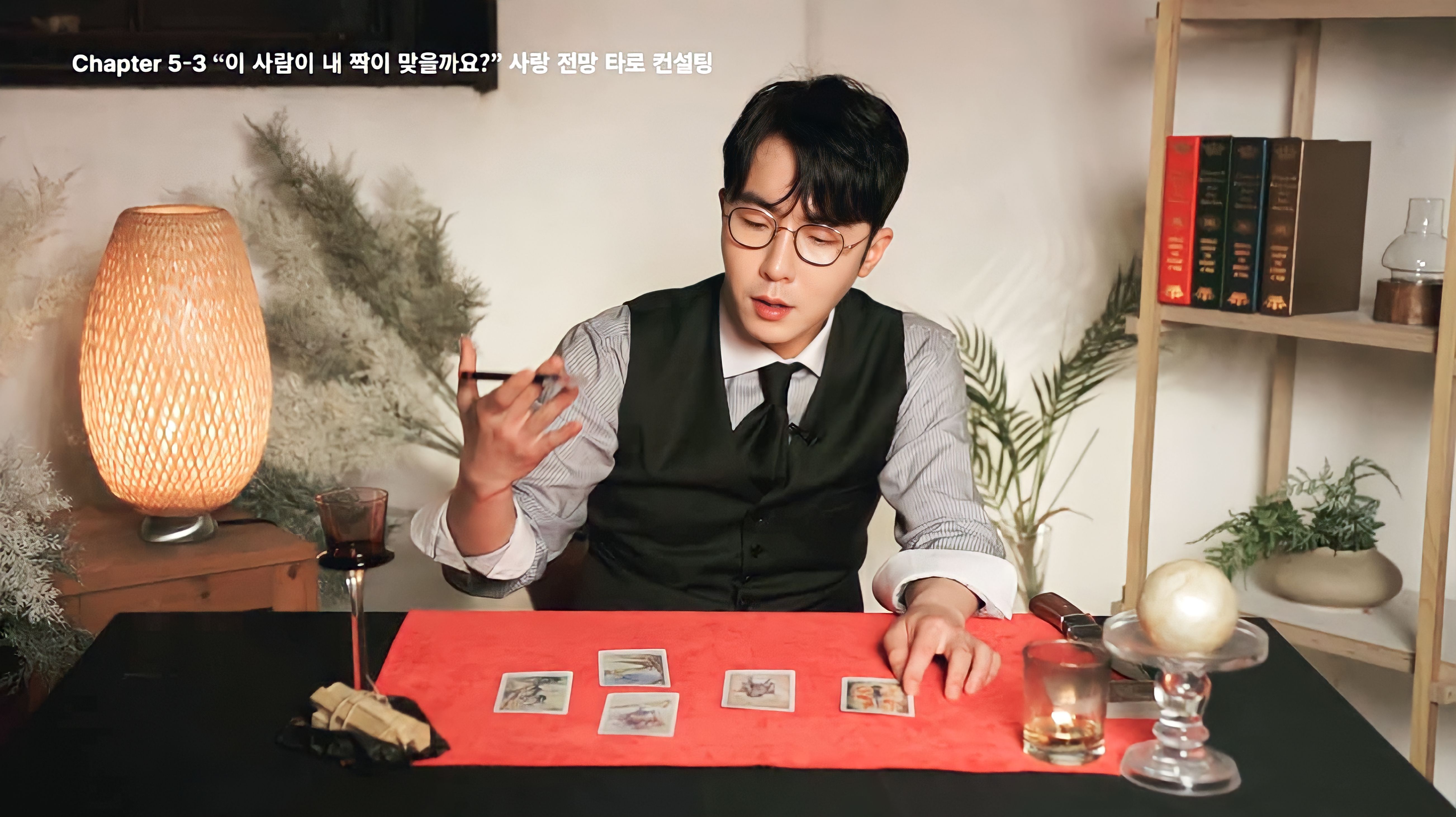 이상욱