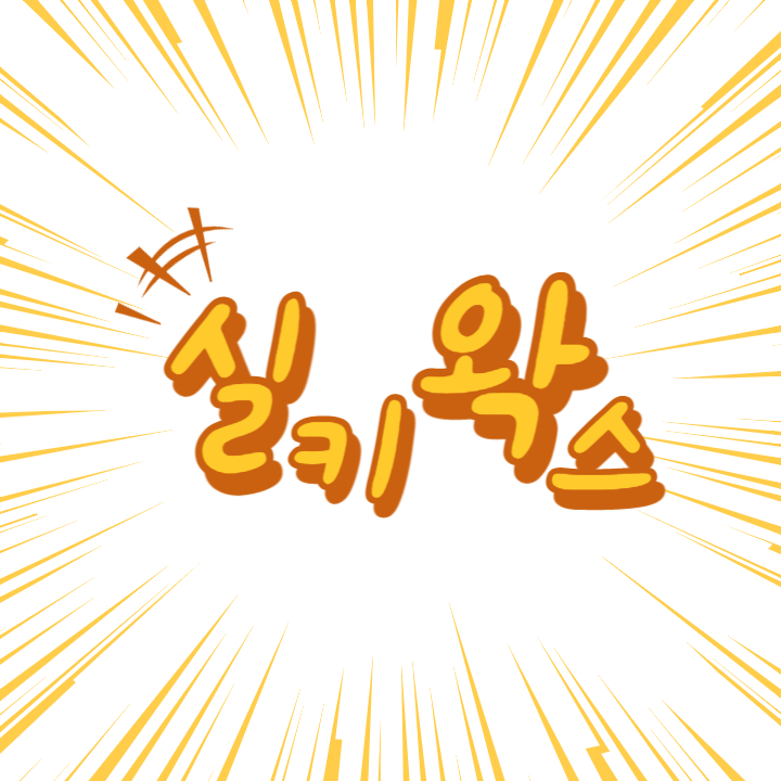제이와이알