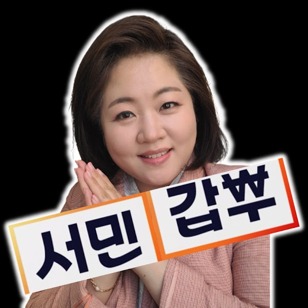 정지영