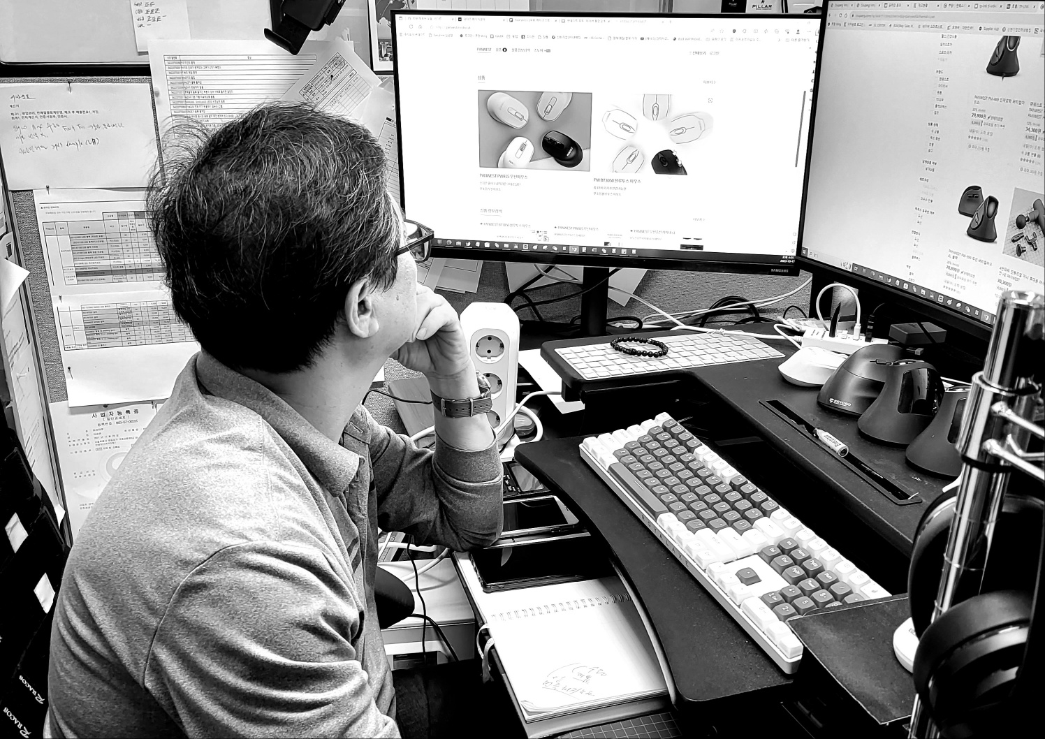 주식회사 팬웨스트