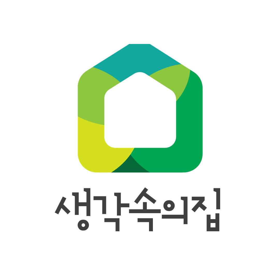 생각속의집