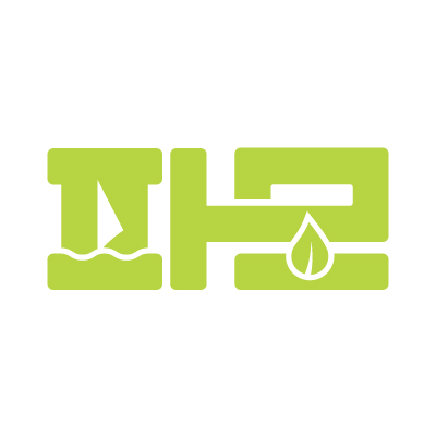 주식회사 파모컴퍼니