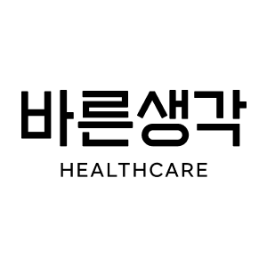 바른생각 헬스케어