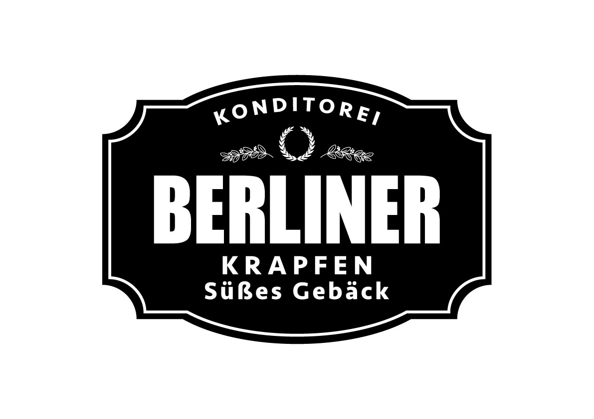 유한회사 베를리너