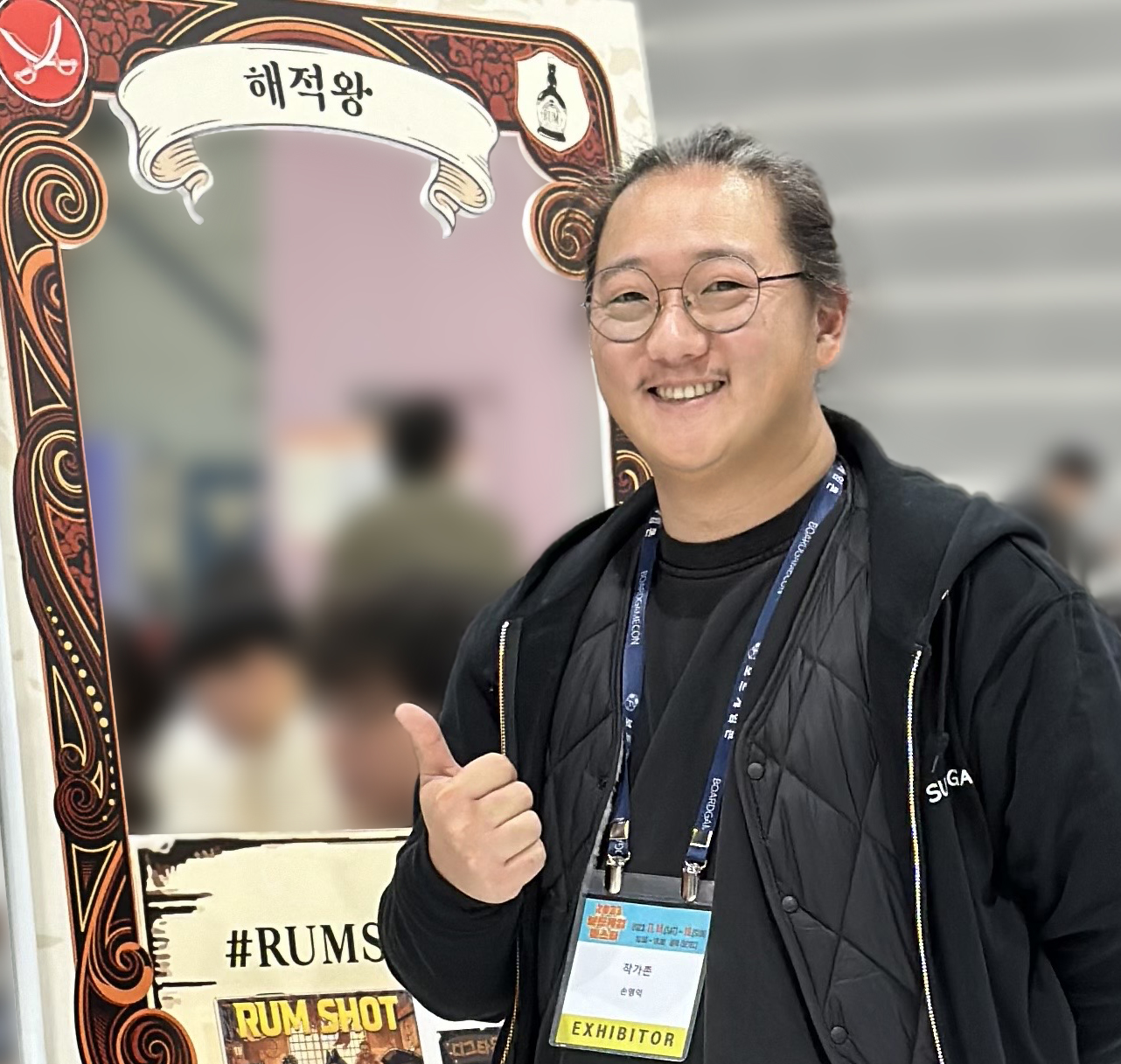 스위트게임즈