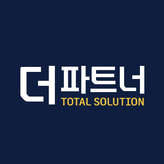 주식회사 더파트너