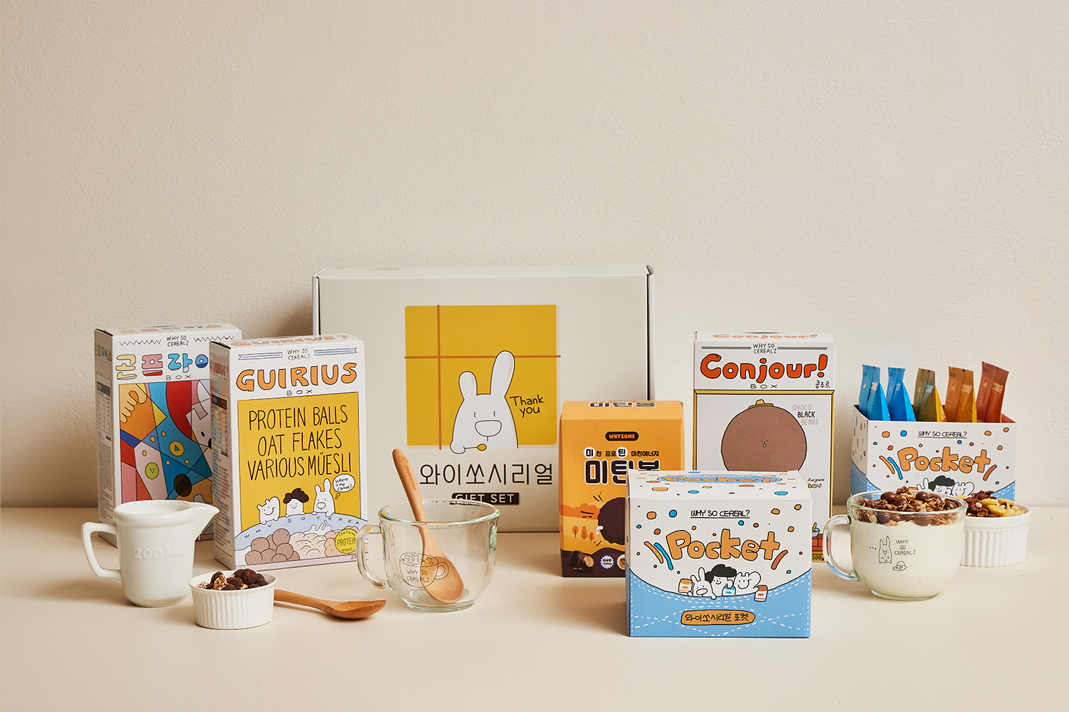 주식회사 와이썸