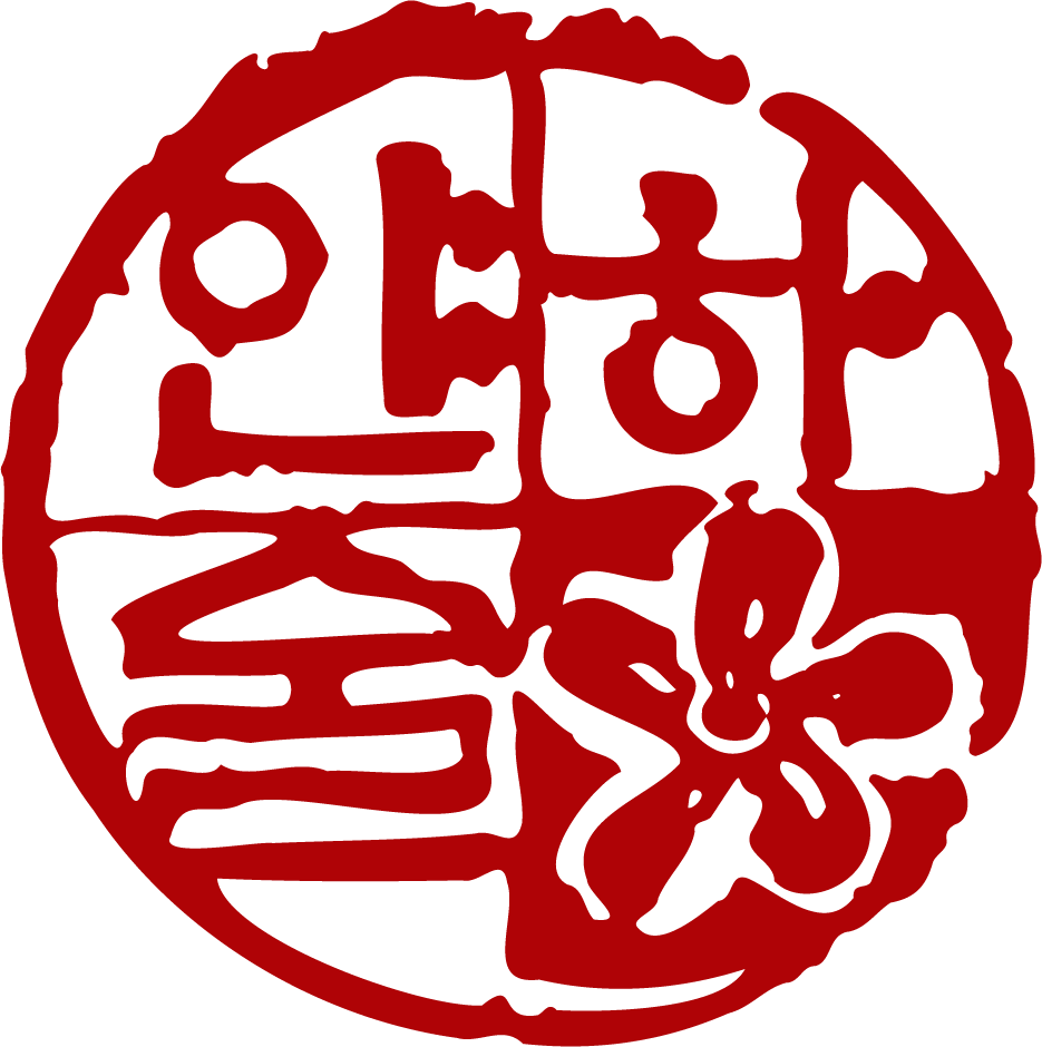 이정희 / 농업회사법인 하얀술 주식회사