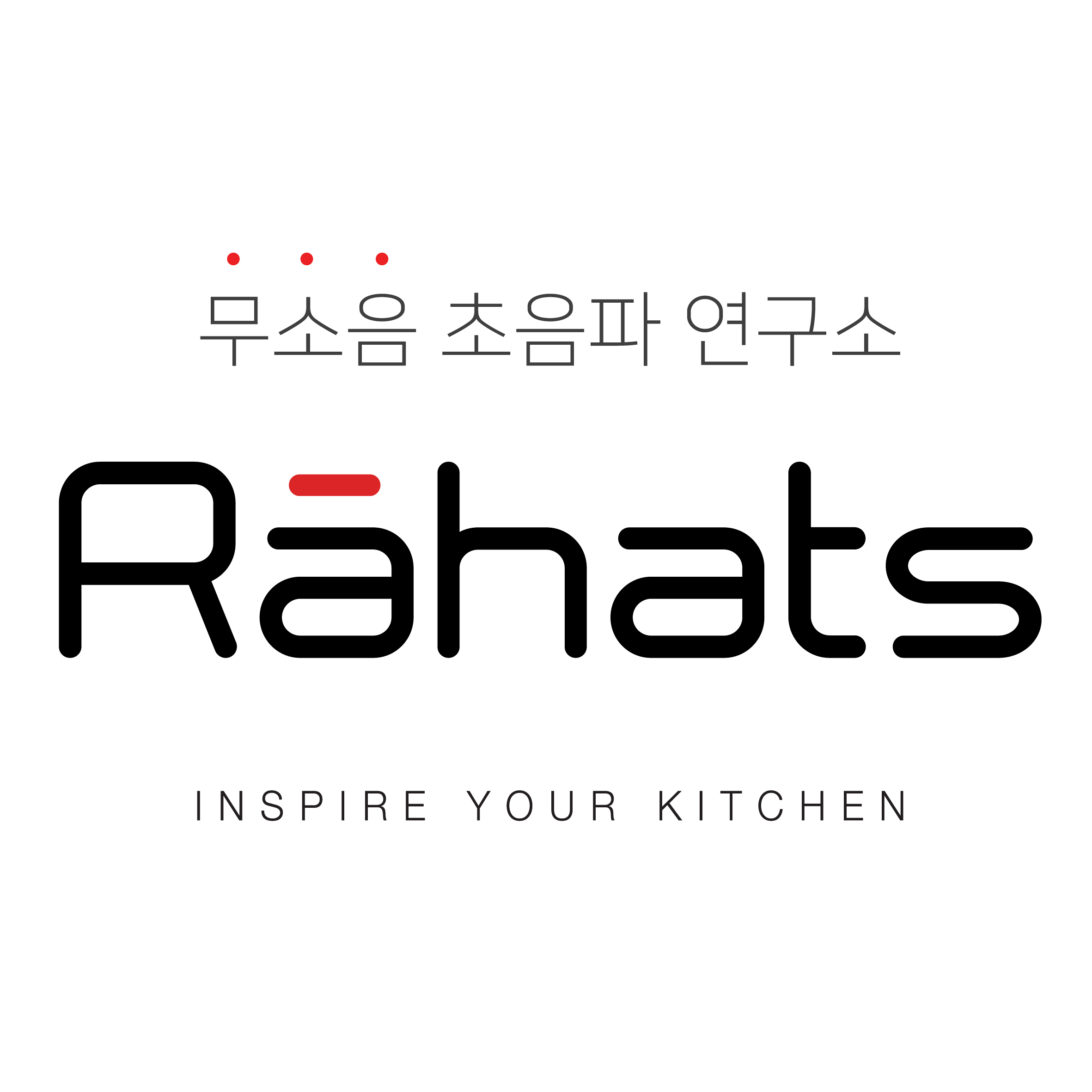 주식회사 기드온소닉(라하츠)