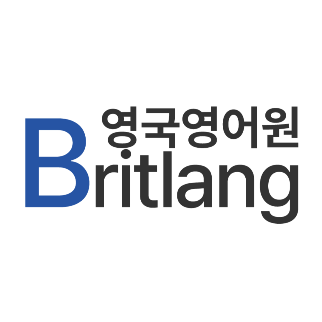 영국영어원(British English Academy)