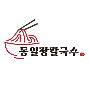 동일장칼국수