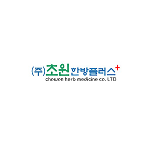 초원한방플러스 